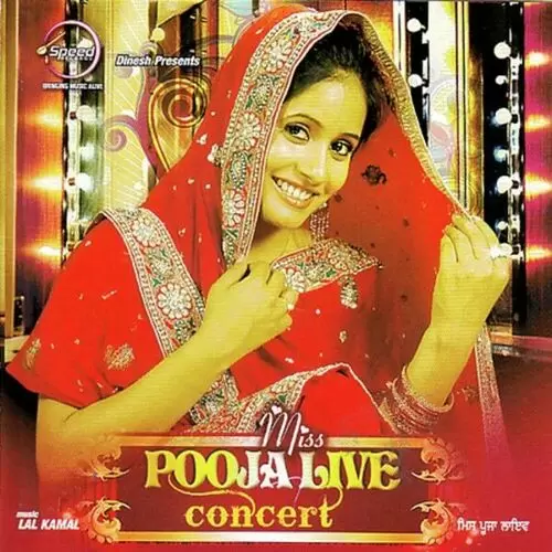 Miss Pooja Live Concert Songs
