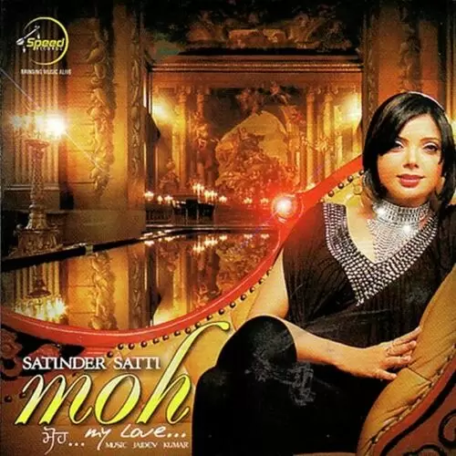 Ranjha Satinder Satti Mp3 Download Song - Mr-Punjab