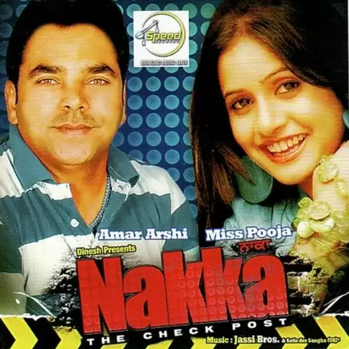 Naka Amar Arshi Mp3 Download Song - Mr-Punjab