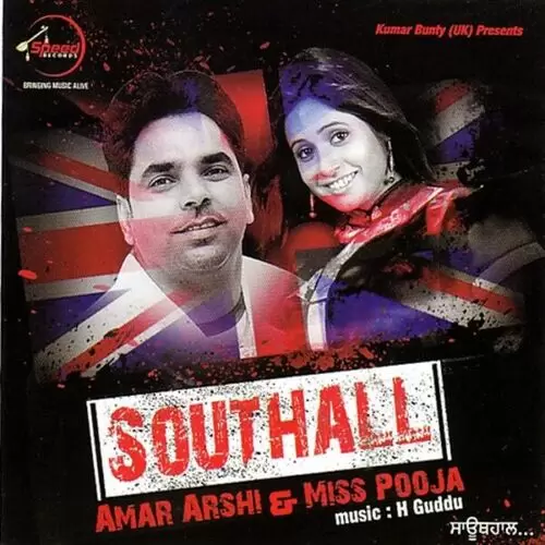 South Hall Amar Arshi Mp3 Download Song - Mr-Punjab