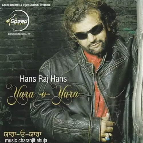 Sajda Hans Raj Hans Mp3 Download Song - Mr-Punjab