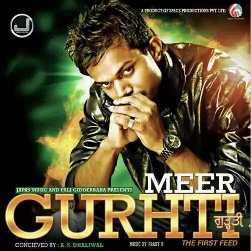 Mittiye Meer Mp3 Download Song - Mr-Punjab