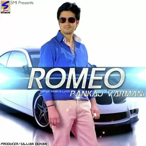 Romeo Songs