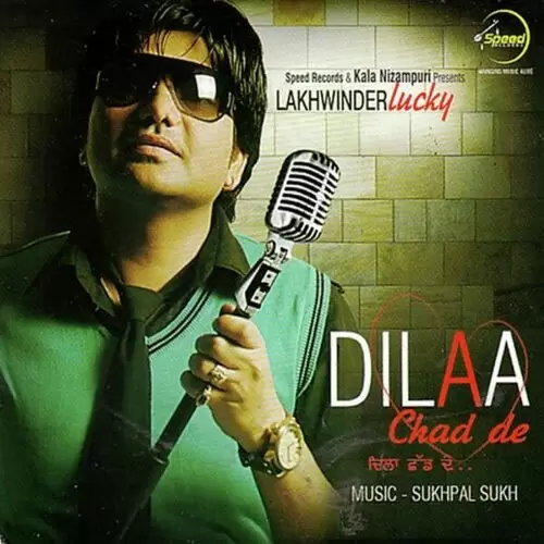 Jhanjra Lakhwinder Lucky Mp3 Download Song - Mr-Punjab