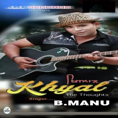 Dulla B. Manu Mp3 Download Song - Mr-Punjab