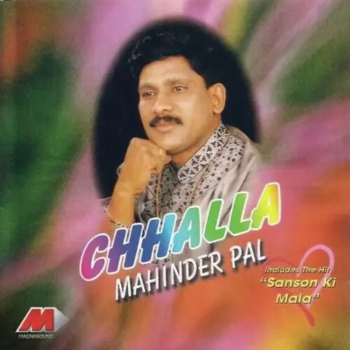 Sanson Ki Mala Mahinder Pal Mp3 Download Song - Mr-Punjab