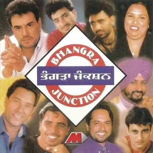 Zor Surinder Laddi Mp3 Download Song - Mr-Punjab