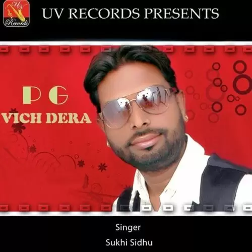 PG Vich Dera Songs