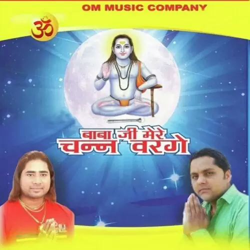 Chithian Pammi Thakur Mp3 Download Song - Mr-Punjab