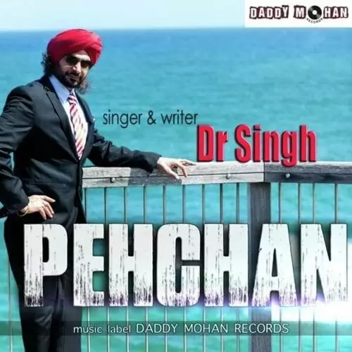 Pehchaan Songs