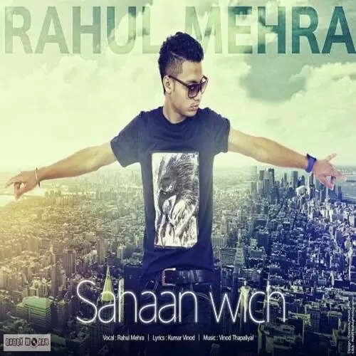 Rabba Oh Kudi Rahul Mehra Mp3 Download Song - Mr-Punjab