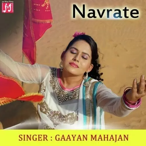 Masti Chad Gai Gaayan Mahajan Mp3 Download Song - Mr-Punjab