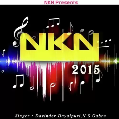 NKN 2015 Songs
