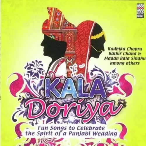 Kala Doriya Songs