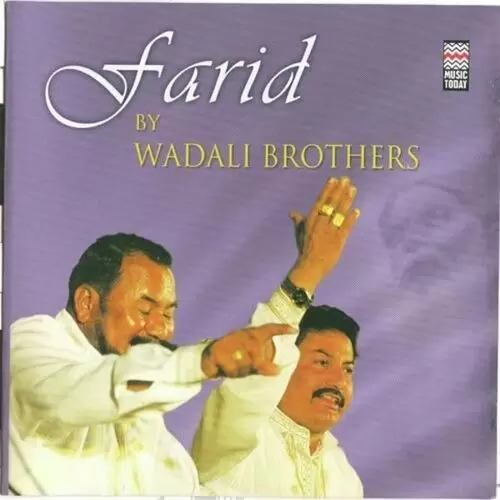 Tum Idhar Dekh Lo Wadali Brothers Mp3 Download Song - Mr-Punjab