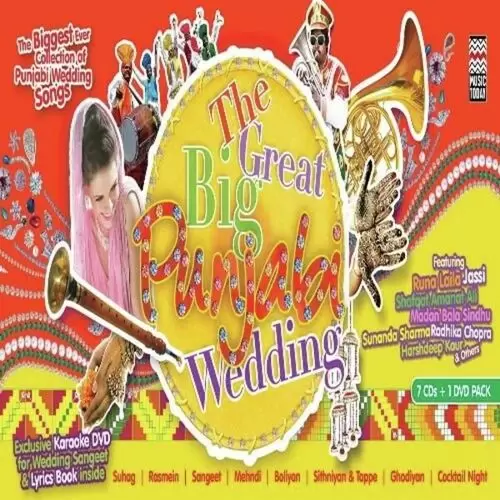 Veera La Shagana Di Mehndi  Mp3 Download Song - Mr-Punjab