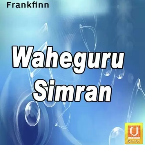 Waheguru Simran Bhai Joginder Singh Rair Mp3 Download Song - Mr-Punjab