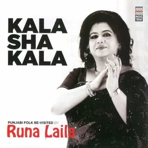 Chidiyan Da Chamba - Traditional Runa Laila Mp3 Download Song - Mr-Punjab