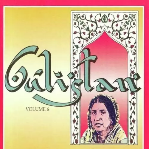 Gulistan - Reshma Vol. 6 Songs