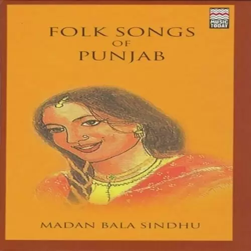 Folk Songs Of Punjab Vol. 1 And 2 Songs