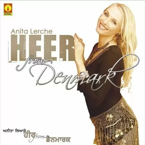 Passport Anita Lerche Mp3 Download Song - Mr-Punjab