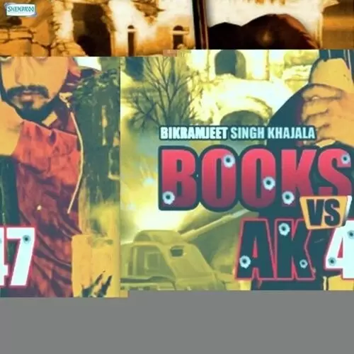 Books Vs AK47 Bikarmjit Singh Khajala Mp3 Download Song - Mr-Punjab