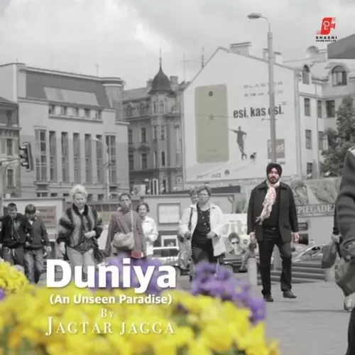 Duniya Jagtar Jagga Mp3 Download Song - Mr-Punjab