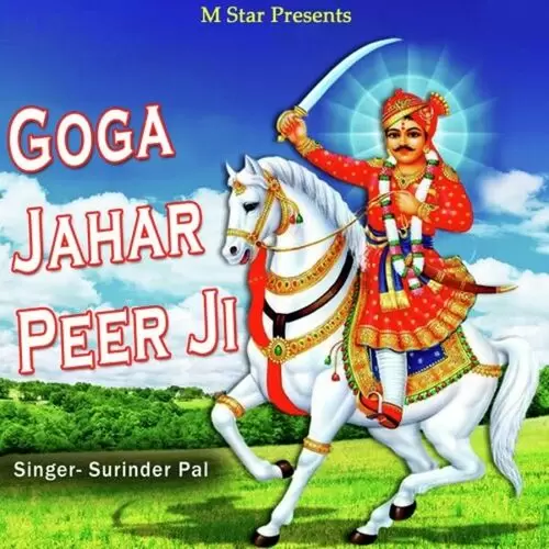 Ye Nazarein Surinder Pal Mp3 Download Song - Mr-Punjab