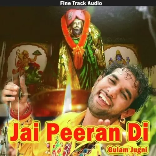 Mera Peer Gulam Jugni Mp3 Download Song - Mr-Punjab