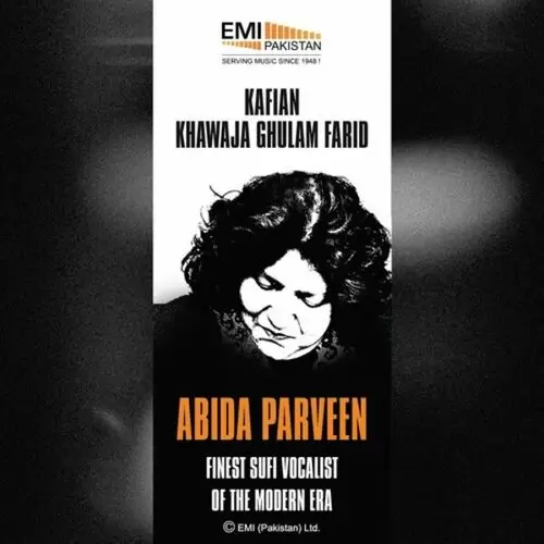 Aawas Mandrrhe Kol Abida Parveen Mp3 Download Song - Mr-Punjab