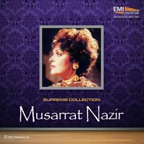 Aankhen Samander Se Musarrat Nazir Mp3 Download Song - Mr-Punjab