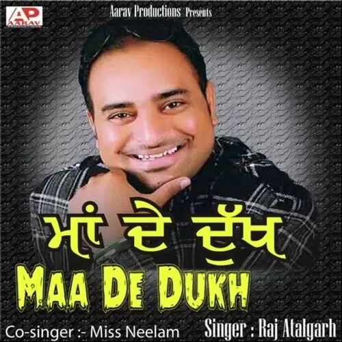 Karje Raj Atalgarh Mp3 Download Song - Mr-Punjab