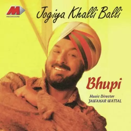 Jogiya Khalli Balli Songs
