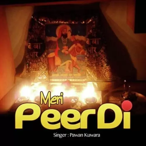 Nomi Wali Raat Pawan Kuwara Mp3 Download Song - Mr-Punjab