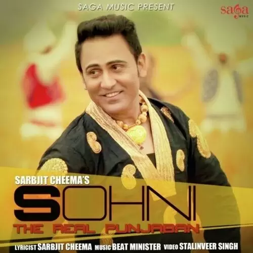 Sohni The Real Punjaban Sarbjit Cheema Mp3 Download Song - Mr-Punjab