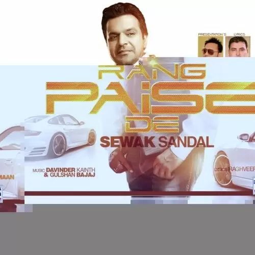 Rang Paise De Sewak Sandal Mp3 Download Song - Mr-Punjab