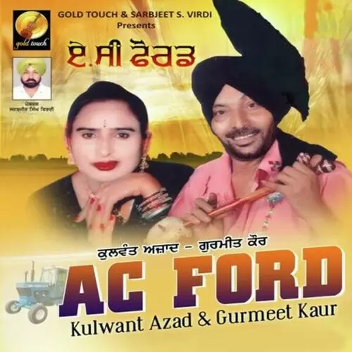 Daang Kulwant Azad Mp3 Download Song - Mr-Punjab