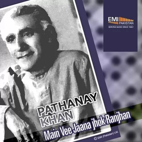 Meri Aaj Kal Ankh Pathanay Khan Mp3 Download Song - Mr-Punjab
