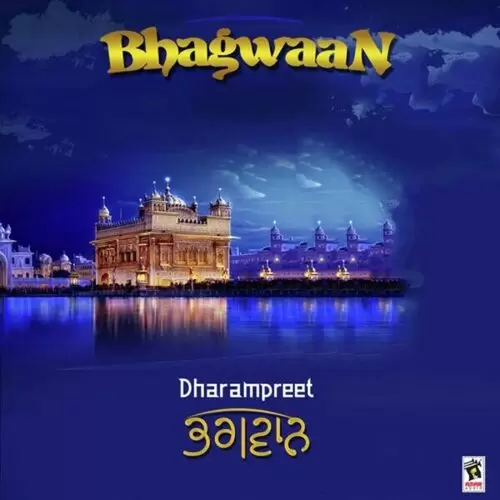 Bhagat Pyare Rabb Nu Dharampreet Mp3 Download Song - Mr-Punjab