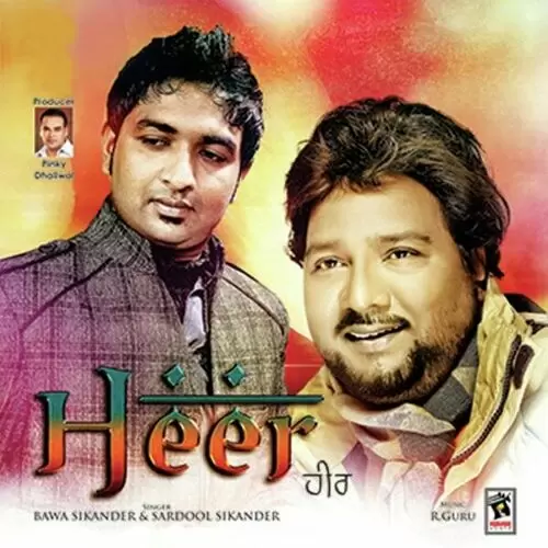 Heer Bawa Sikander Mp3 Download Song - Mr-Punjab
