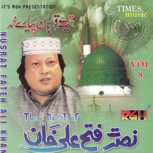 Best Of Nusrat Fateh Ali Khan Vol. 8 Songs