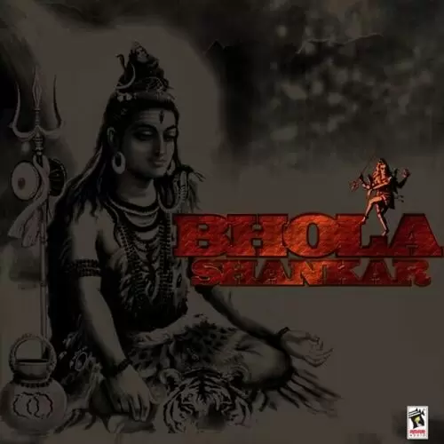 Bhola Damru Wala Gursimran Mehra Mp3 Download Song - Mr-Punjab