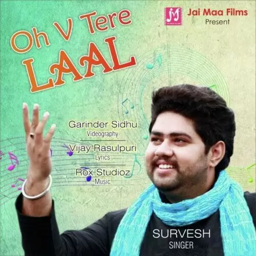 Oh V Tere Laal Survesh Mp3 Download Song - Mr-Punjab