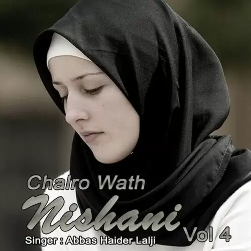 Chalro Wath Nishani Vol. 4 Songs