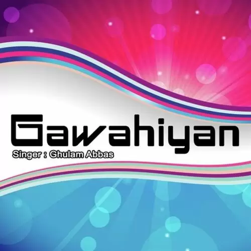 Gawahiyan Songs