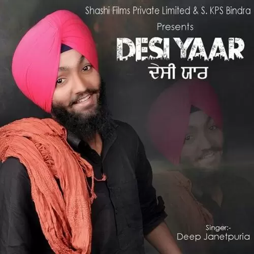 Dab Ch Revolver Deep Janetpuria Mp3 Download Song - Mr-Punjab