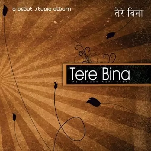 Tere Bina The Last Bridge Mp3 Download Song - Mr-Punjab