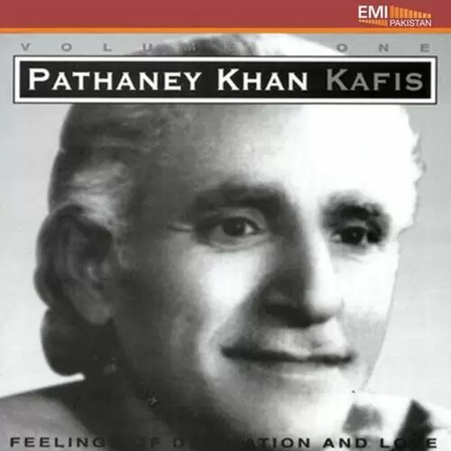 Vaje Allah Wali Taar Pathanay Khan Mp3 Download Song - Mr-Punjab