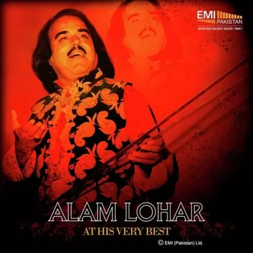 Alam Lohar At His Very Best Songs