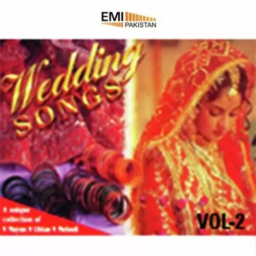 Dulha Mian Ka Hum Ne Naseema Shaheen Mp3 Download Song - Mr-Punjab